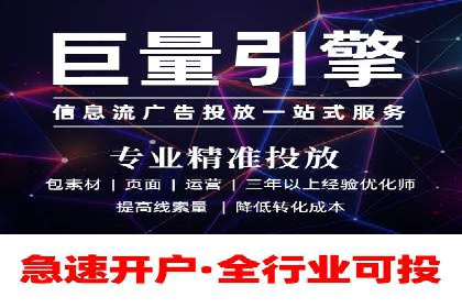 百度网络推广案例回顾：看这家企业如何实现业绩翻倍